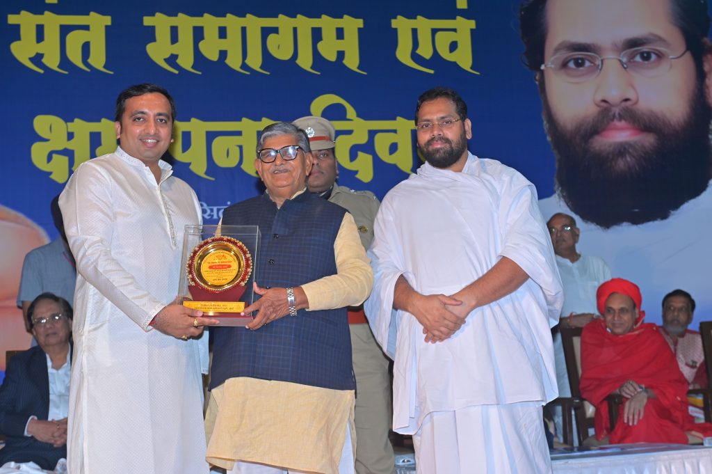Digant Sharma Receives Industry Service Award from Governor of Punjab Shri Gulab Chand Kataria 