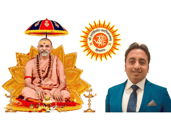 Digant Sharma appointed by Jyotirmath to setup IT Cell and CSR Fundraising Initiatives Across Multiple States in India